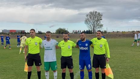 Ямбол Вихрен