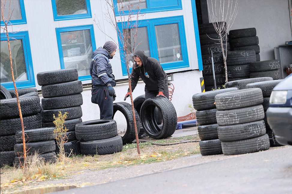 Гуми Гумаджии