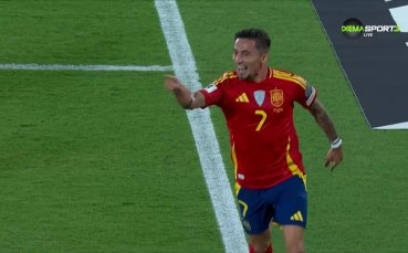 Испания - Грузия 1:0 /първо полувреме/