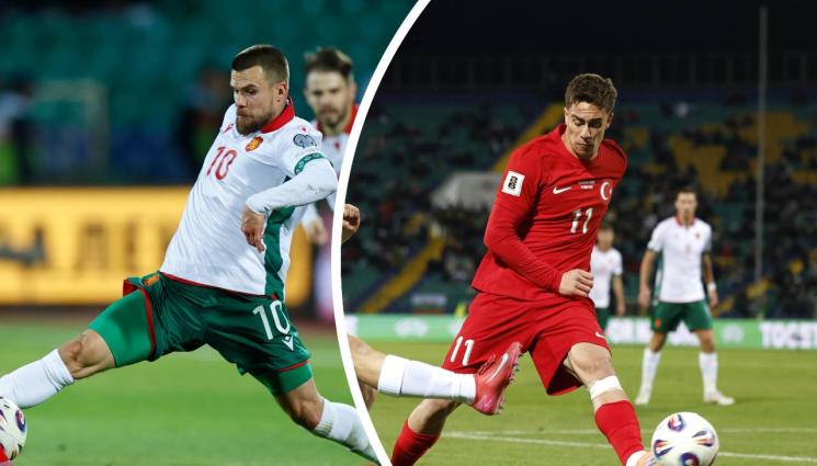 България Турция - И Турция ни разказа играта