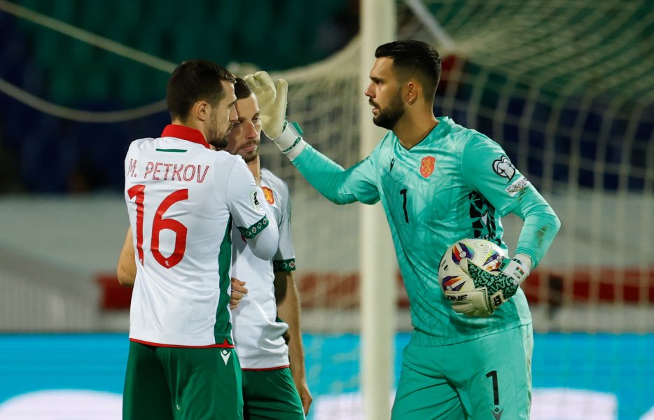 България vs Турция1