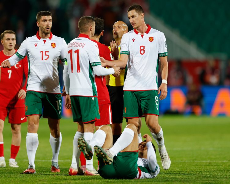 България vs Турция1