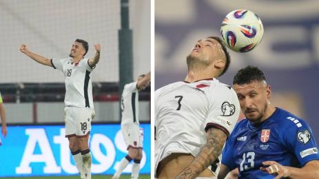 Албания Сърбия