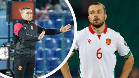 Александър Димитров