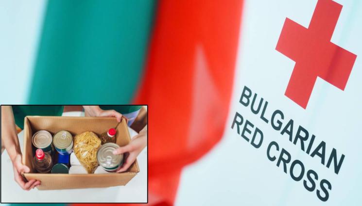 d - 640 000 наши сънародници чакат пакета за оцеляване!