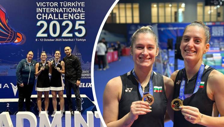 Спорт - Сестри Стоеви на върха в Истанбул