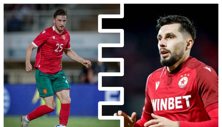 Футбол - 2-ма аут за Испания след чок срама