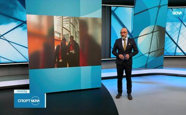 Спортни новини на NOVA (12.10.2025)