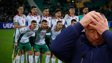 Станимир Стоилов