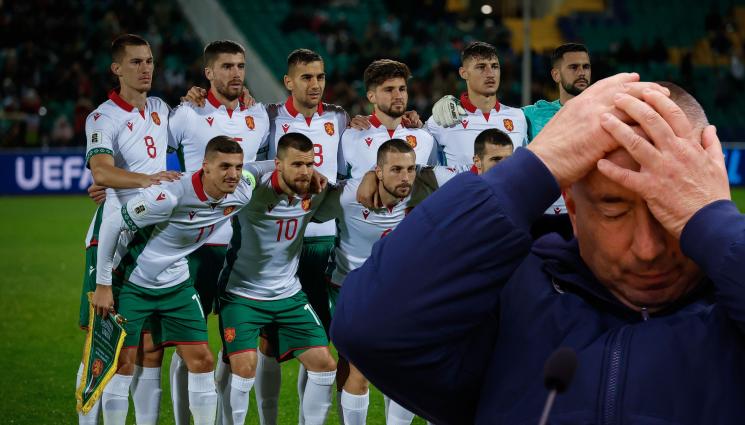 Станимир Стоилов - Мъри: Заради резила 50 турци ми се смяха в лицето