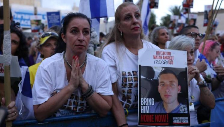 Матан Ангрест - От тунелите на 