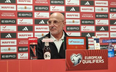 Луис де ла Фуенте: Наясно съм със състава за мача срещу България