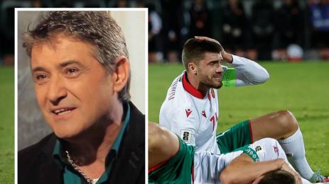 Здравко от Ритон