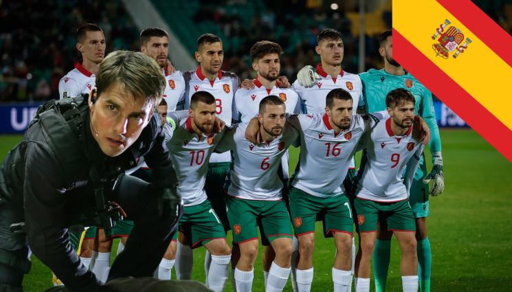 България - Има ли светлина в тунела?