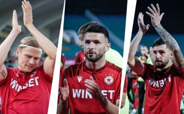 Три въпросителни пред Христо Янев