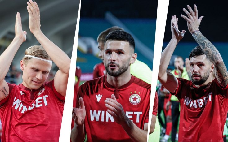 Три въпросителни пред Христо Янев