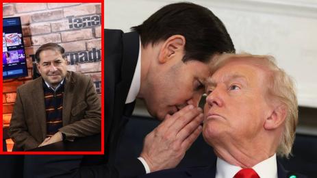 цеков тръмп