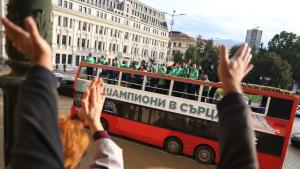 волейбол