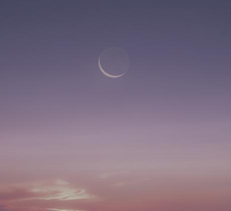 Новолунието е моментът когато Луната и Слънцето са в съвпад