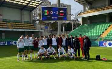 България U19 спечели втората контрола с Молдова