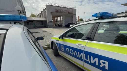  Пътна полиция Хасково 