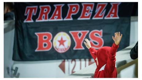 ЦСКА фенове