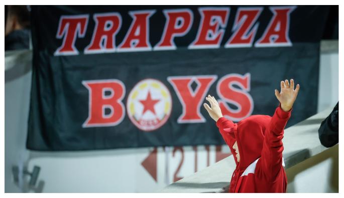 ЦСКА фенове