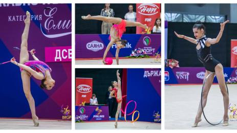 Балканско по художествена гимнастика