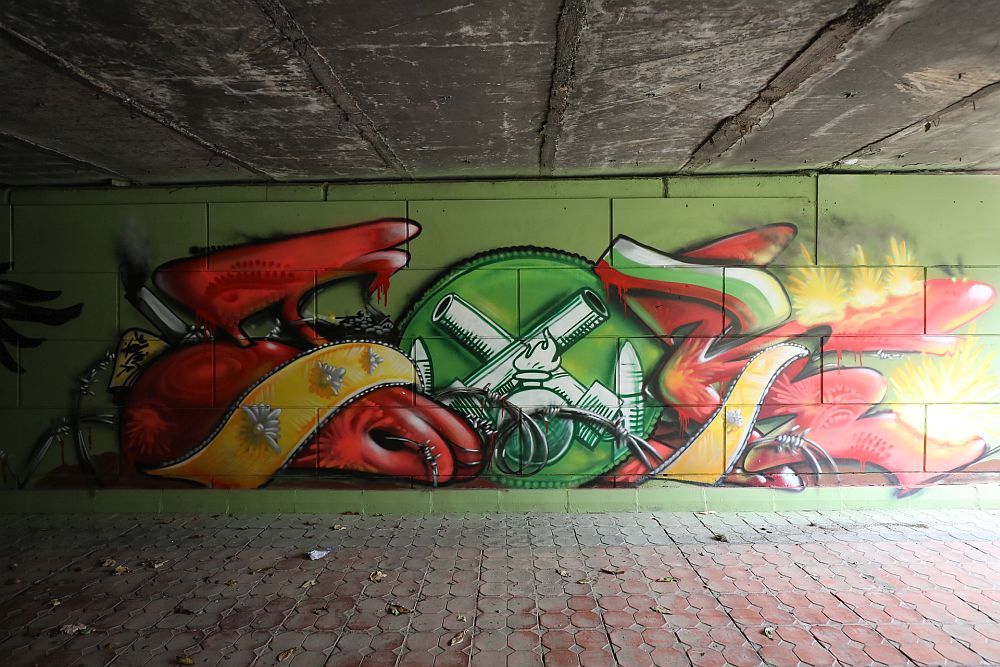 Подлезът на бул. „Владимир Вазов“ и ул. „Черковна“ в София