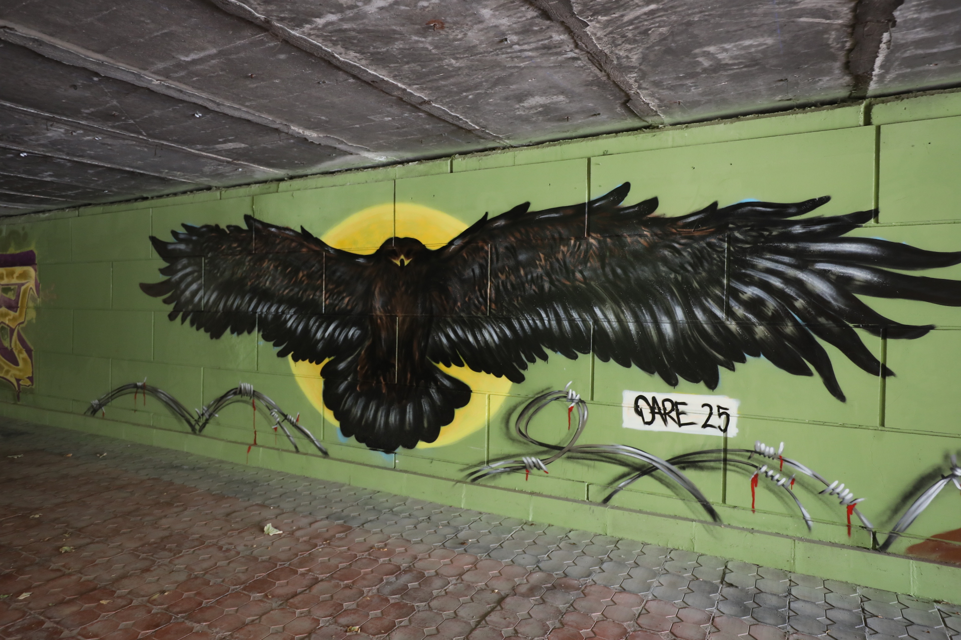 Подлезът на бул. „Владимир Вазов“ и ул. „Черковна“ в София