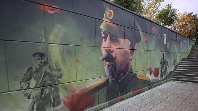 Ликът на героя от Дойран оживя в подлез в София (ГАЛЕРИЯ)