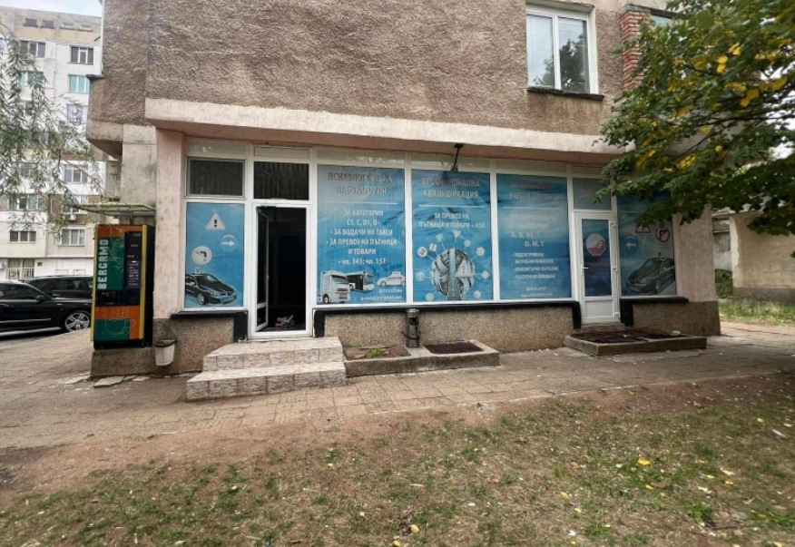 враца полиция