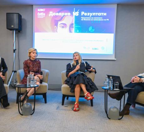 Българската асоциация на PR агенциите БАПРА и Българското дружество за