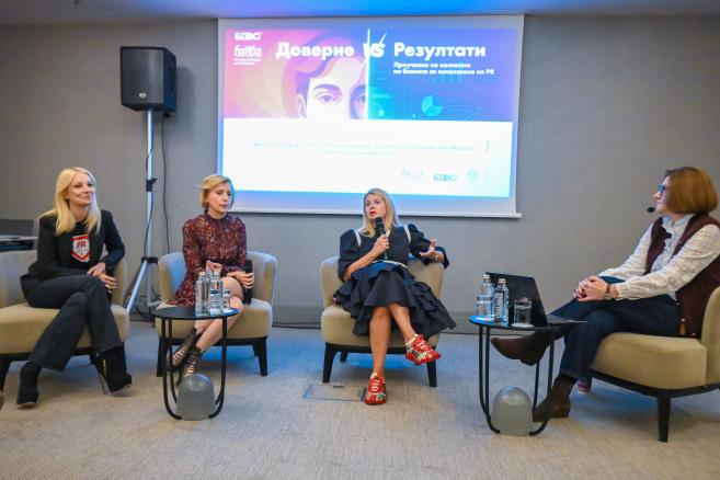 от ляво на дясно - Кремена Георгиева Kaufland, Светлана Савова V+O Communications, Илияна Захариева А1 и Весислава Антонова - модератор