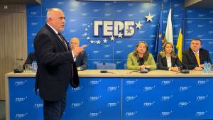 Благодарност никаква от никой не виждам място на ГЕРБ в