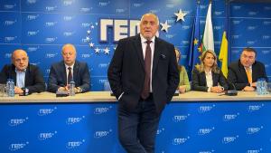 Бойко Борисов ГЕРБ