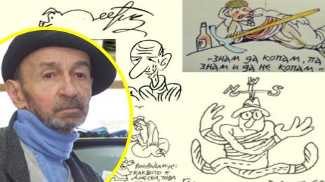 Борис Димовски