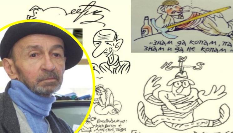 Борис Димовски - 100 ГОДИНИ ОТ РОЖДЕНИЕТО МУ: С почит към великия Борис Димовски! (СНИМКИ+ВИДЕО)