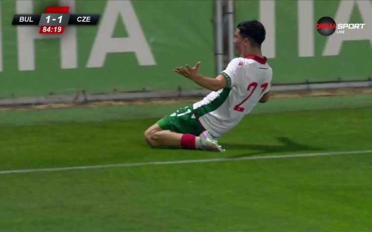 Петко Панайотов осъществи пълен обрат за България срещу Чехия
