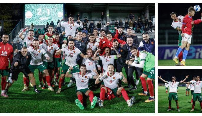 Младежки национален отбор