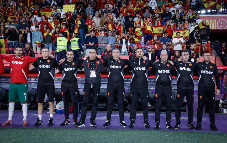 Испания България1