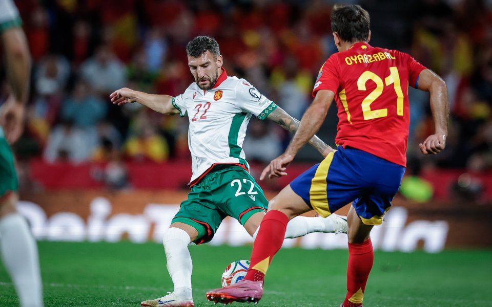 Испания - България 4:0 / Световни квалификации, група E, 14.10.2025 г.