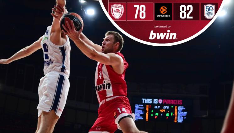 Александър Везенков Евролига -  Втора загуба за Сашо Везенков и Олимпиакос в Евролигата