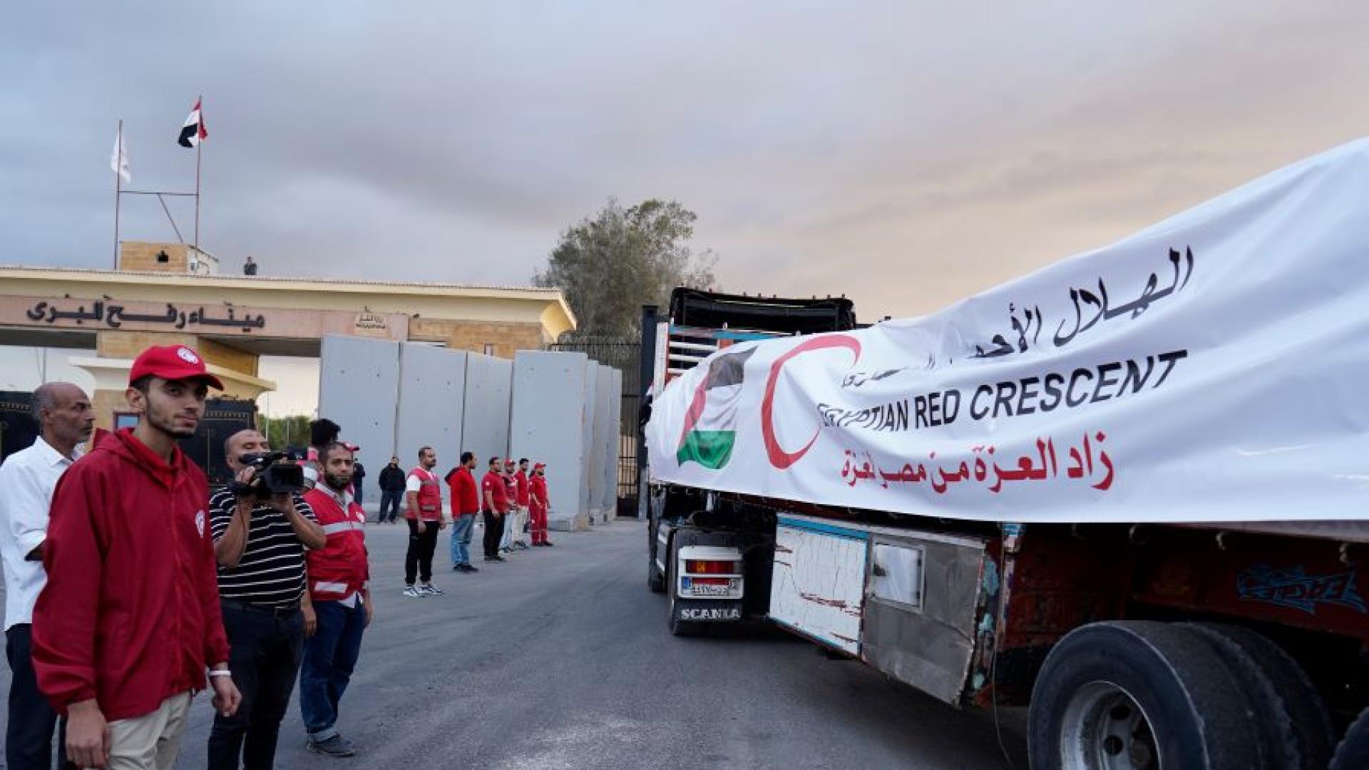 Израел реши да отвори граничния контролно пропускателен пункт Рафах между ивицата