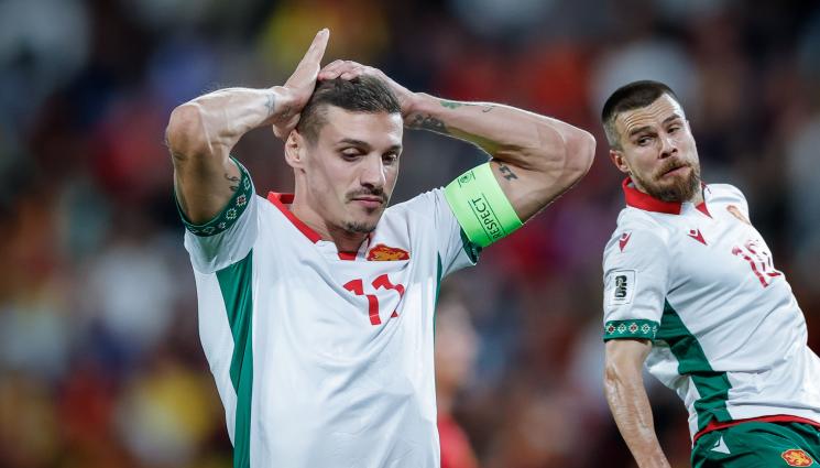 Национали - Националите: Това е Испания, това е реалността