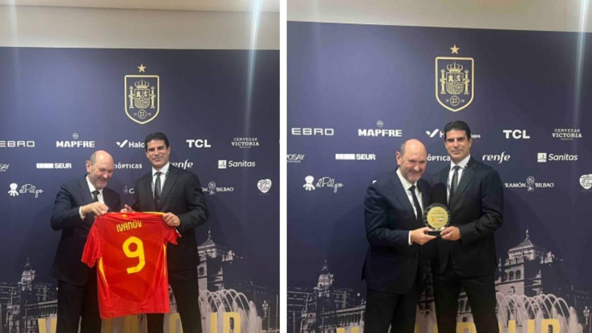 Георги Иванов