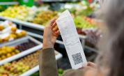 <p>НСИ: Годишната инфлация&nbsp;през септември е 5,6%</p>