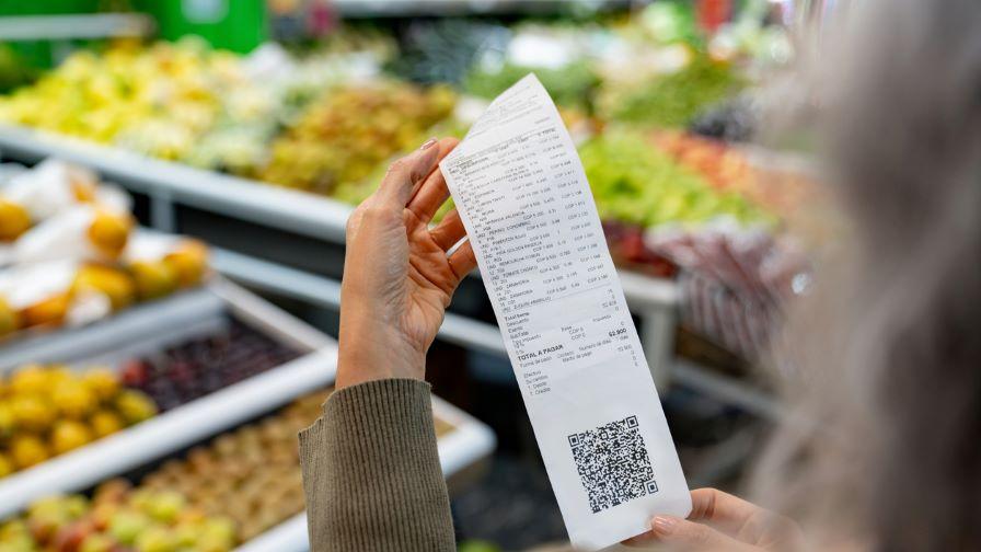 <p>НСИ: Годишната инфлация през септември е 5,6%</p>
