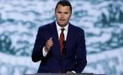 <p>Тръмп награди Чарли Кърк с Президентския медал за свобода</p>
