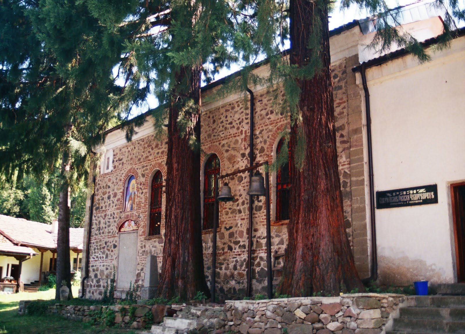 чудеса и вяра